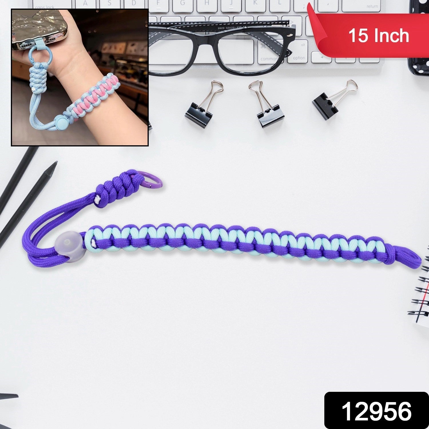 Cell Phone Lanyard Cell Phone Lanyard